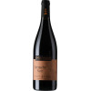 "Les Maurynates" Rouge (Grenache Noir) 2024 IGP Côtes Catalanes 75 cl CRD