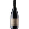 "Président Bories" 2022 AOP Maury Sec 75 cl CRD